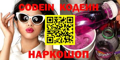 не бодяженный Дубна
