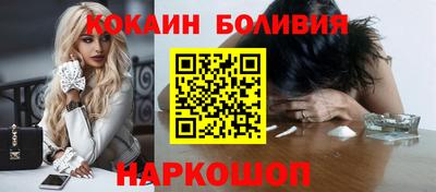 метадон Донецк