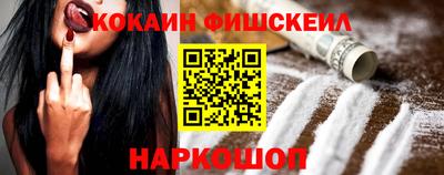 не бодяженный Дубна