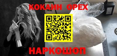 не бодяженный Дубна