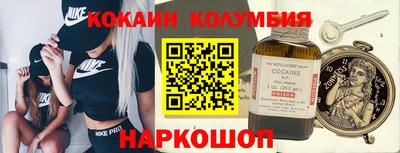 метадон Донецк