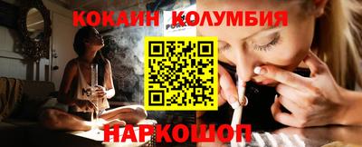 метадон Донецк