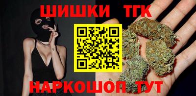 мефедрон Донской