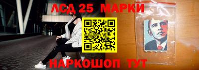метадон Донецк