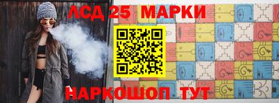 мефедрон Донской