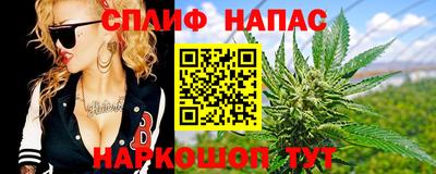 метадон Донецк