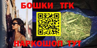метадон Донецк