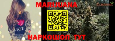 мефедрон Донской