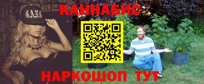 мефедрон Донской