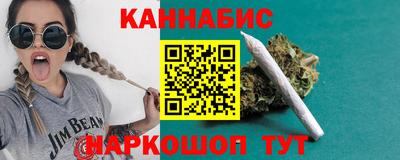 метадон Донецк