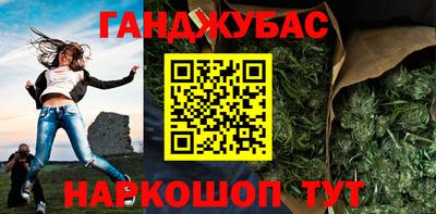не бодяженный Дубна