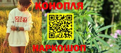 метадон Донецк
