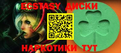 мефедрон Донской