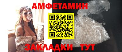 метадон Донецк