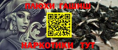 мефедрон Донской