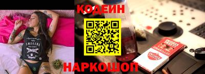 не бодяженный Дубна