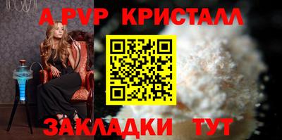 метадон Донецк