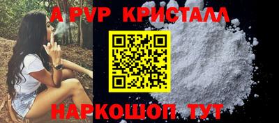 метадон Донецк